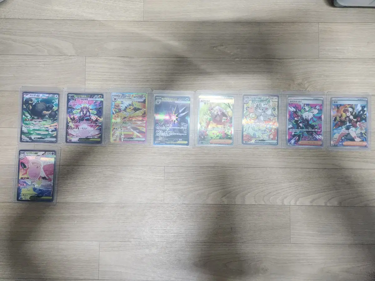 thumbnail-0